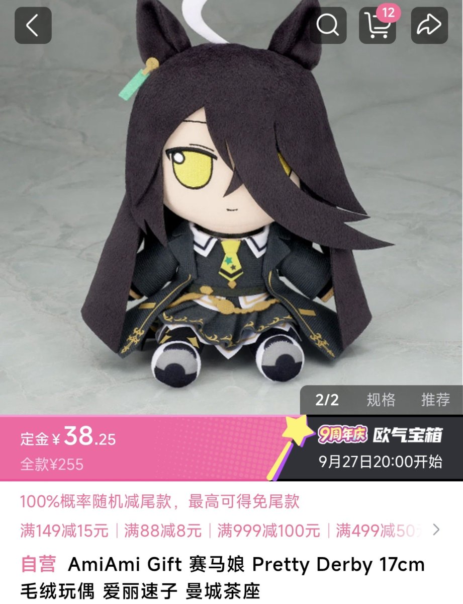 zuouon5418's tweet photo. 形影不离地榨干我最后的钱。🧪☕🧪分开十米自动爆炸💥 https://t.co/cTbY2dbo3p