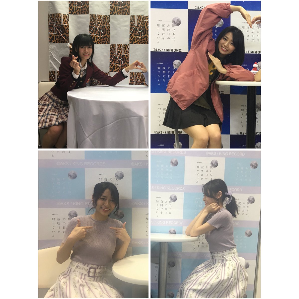 coco__0406's tweet photo. 今流行ってるから懐かしの写真載せてみる🙂‍↕️
ぜーんぶ元NMB48の #内木志 ちゃんです🫶🏻

2ショット撮れるイベントとかもありまして、、、懐かしい🥹✨ https://t.co/vbyZjzJ1jn