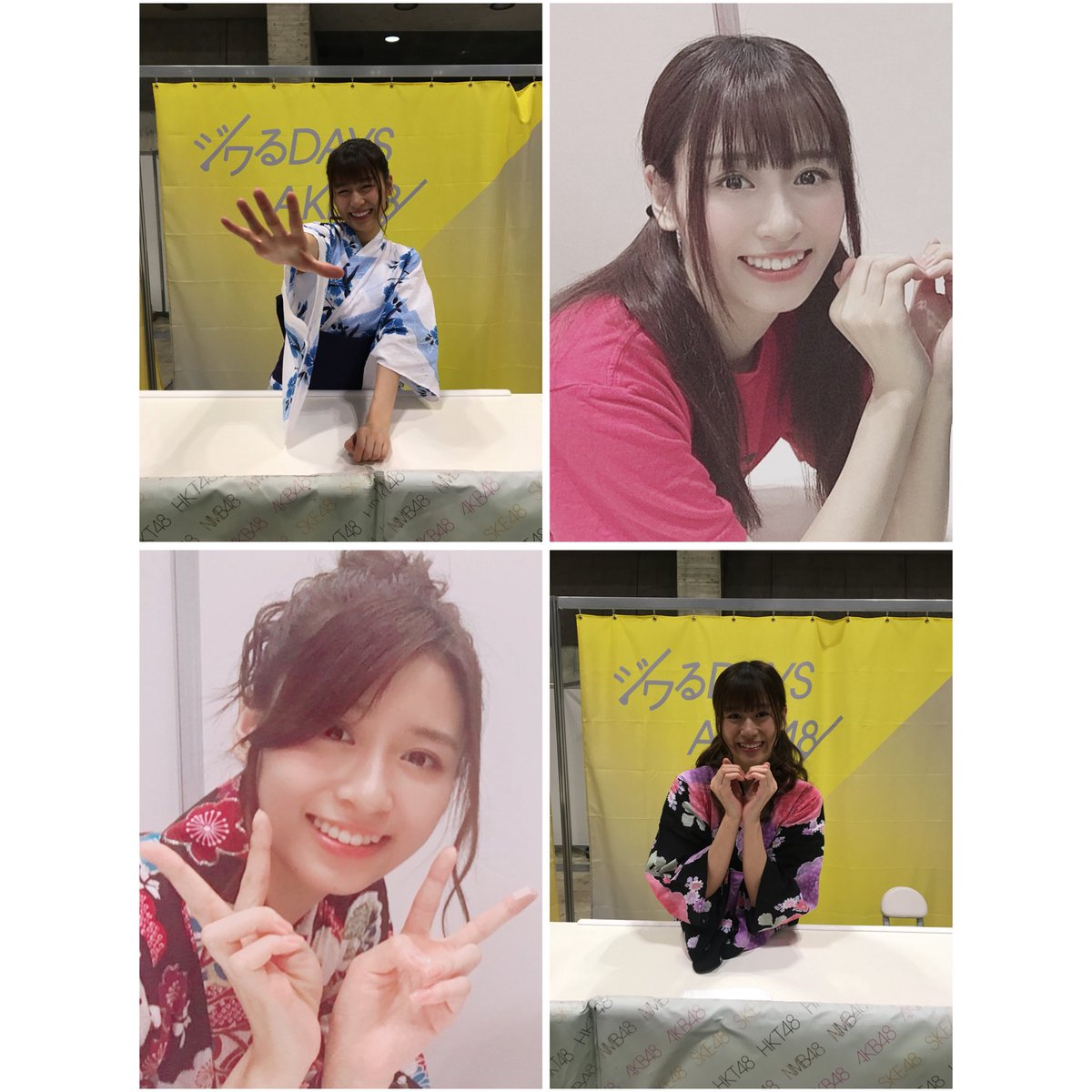 coco__0406's tweet photo. 今流行ってるから懐かしの写真載せてみる🙂‍↕️
ぜーんぶ元NMB48の #内木志 ちゃんです🫶🏻

2ショット撮れるイベントとかもありまして、、、懐かしい🥹✨ https://t.co/vbyZjzJ1jn