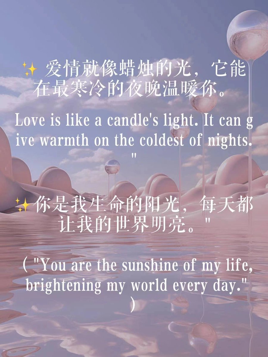 littd369031's tweet photo. Master 1 new English phrasal verb daily: "look up to" means to respect someone. Today you learned it—great start! https://t.co/Bqv4LzPr5M