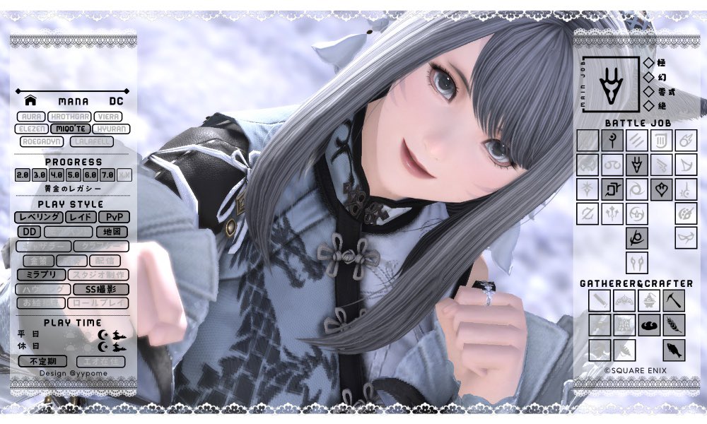 ____33tr's tweet photo. @xxx

黄金 7.3進行中 

xでもゲーム内でも仲良くできる
お友達探してます𖠌꙳ ss大好きです📷⟡

♥ で気になった方お迎えにいきます ！

 #FF14キャラクターカード
 #FF14フレンド募集 https://t.co/iG8xKKSu1k