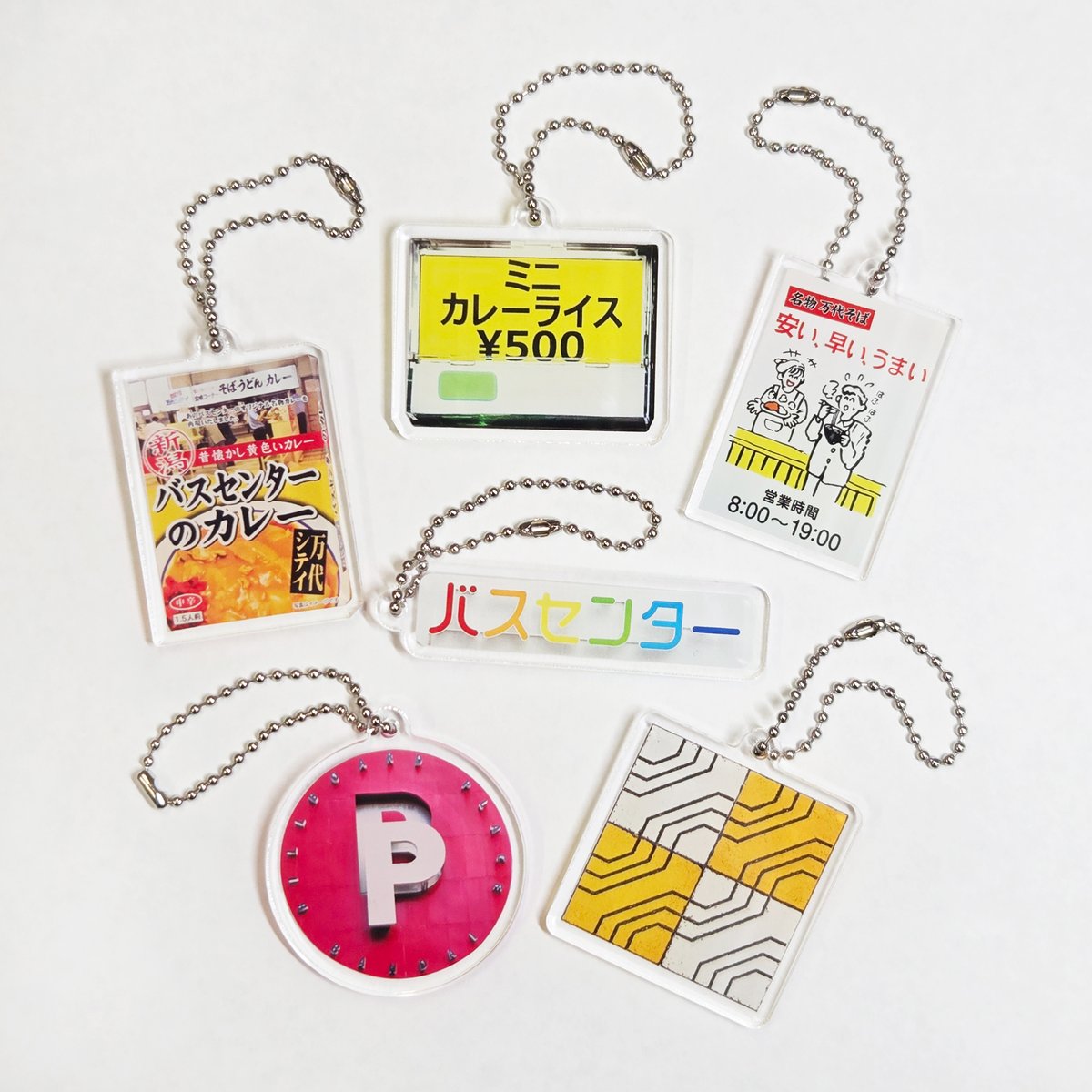 n_mamuseum's tweet photo. 🌈お知らせ🌈
本日発売の万代シテイ名物ガチャ！
万代シテイで見たことのある「あれ」がアクリルキーホルダーになりました。

ラインナップは全6種です。あなたはいくつ分かるかな？

新潟市マンガ・アニメ情報館、入口前のカプセルトイにてお求めいただけます！ https://t.co/JGqiobQAgT