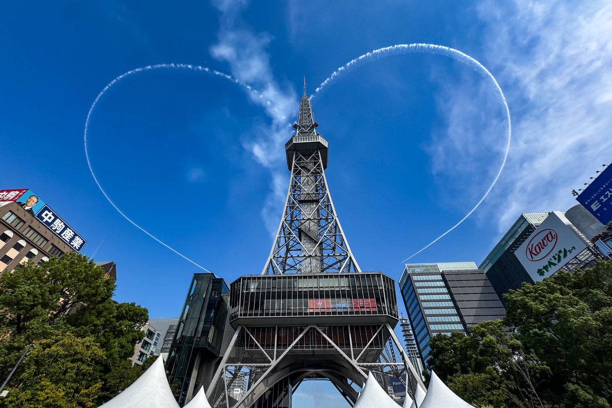 Chr0102's tweet photo. ブルーインパルス♡×ミライタワー
清々しい青空の下で見れて良かった✨

愛知県名古屋市
2026.9.19 https://t.co/t3y5AZbZnl