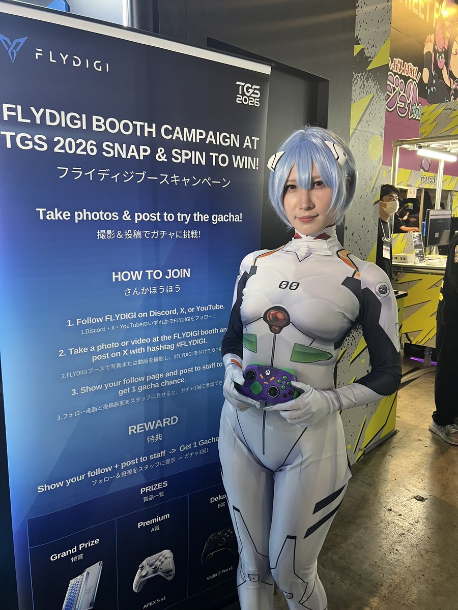 akigameinga2's tweet photo. @myFlydigi 
綾波最高！ https://t.co/tAcKKHMVvI