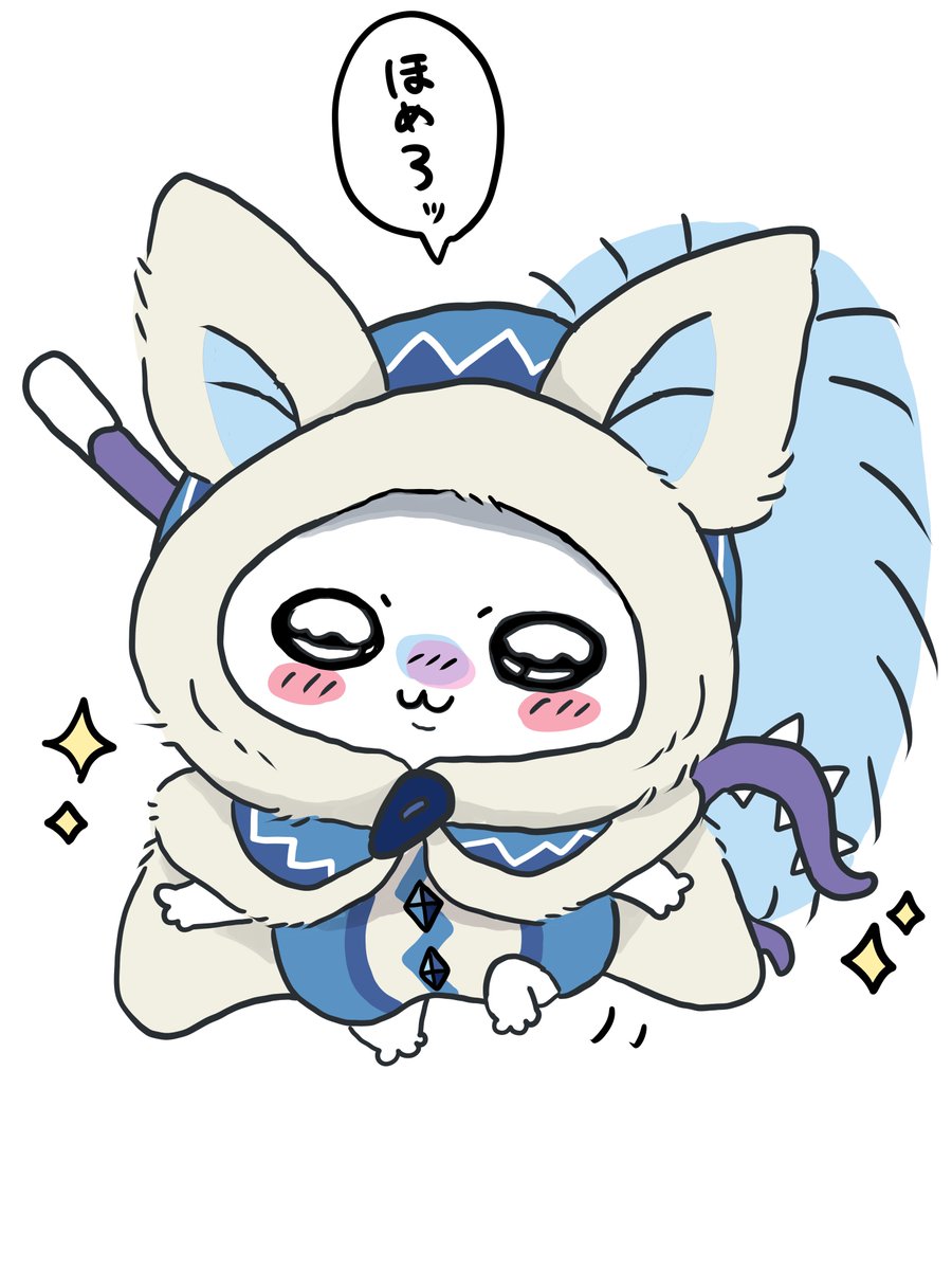 miatanganbar4's tweet photo. ちいかわ族をオトモにできる世界線とか… https://t.co/V06SrBti4W