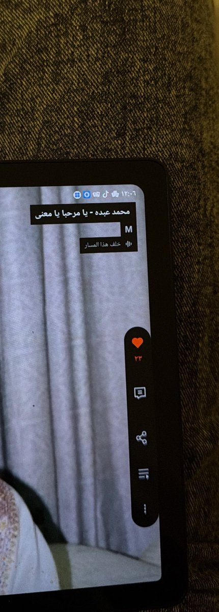 1lv___'s tweet photo. عوديِ❣️. https://t.co/0mlQKwdVk4
