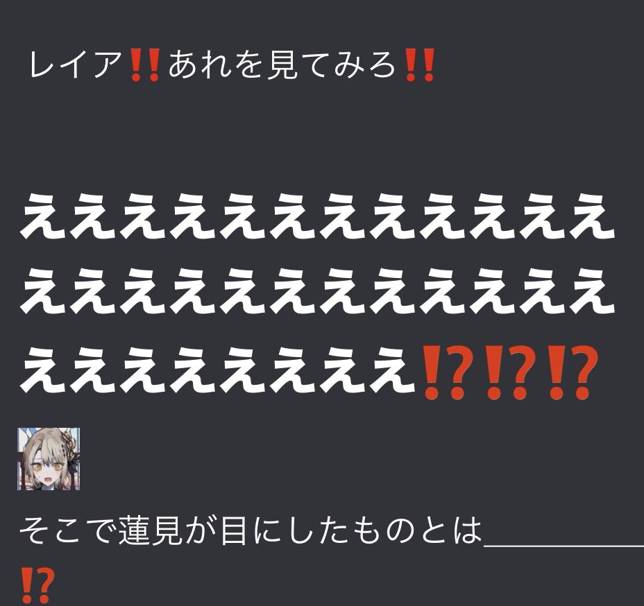 kaosu_huran's tweet photo. https://t.co/zcJTglUZeM