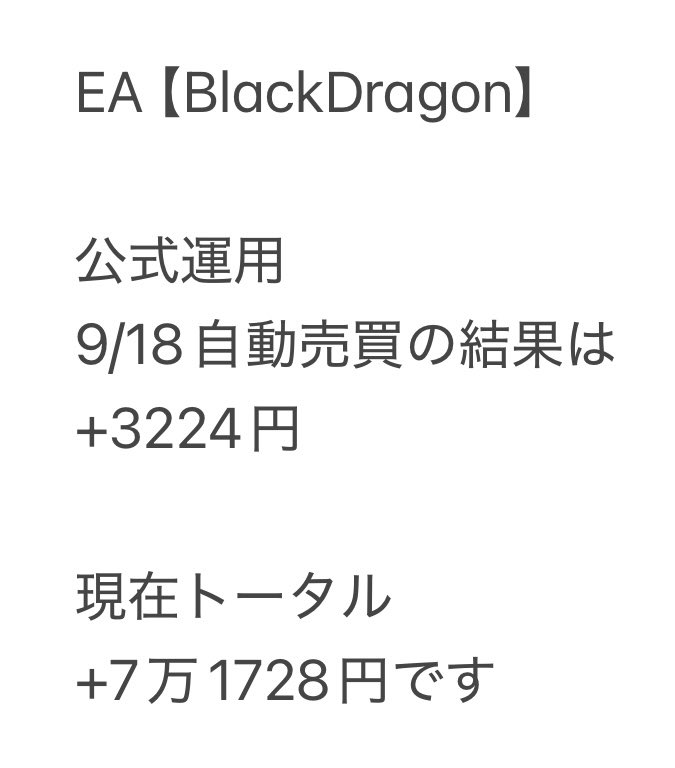 FXDragonEA's tweet photo. https://t.co/S7JFOTrEUl https://t.co/1dTuzGMSoo