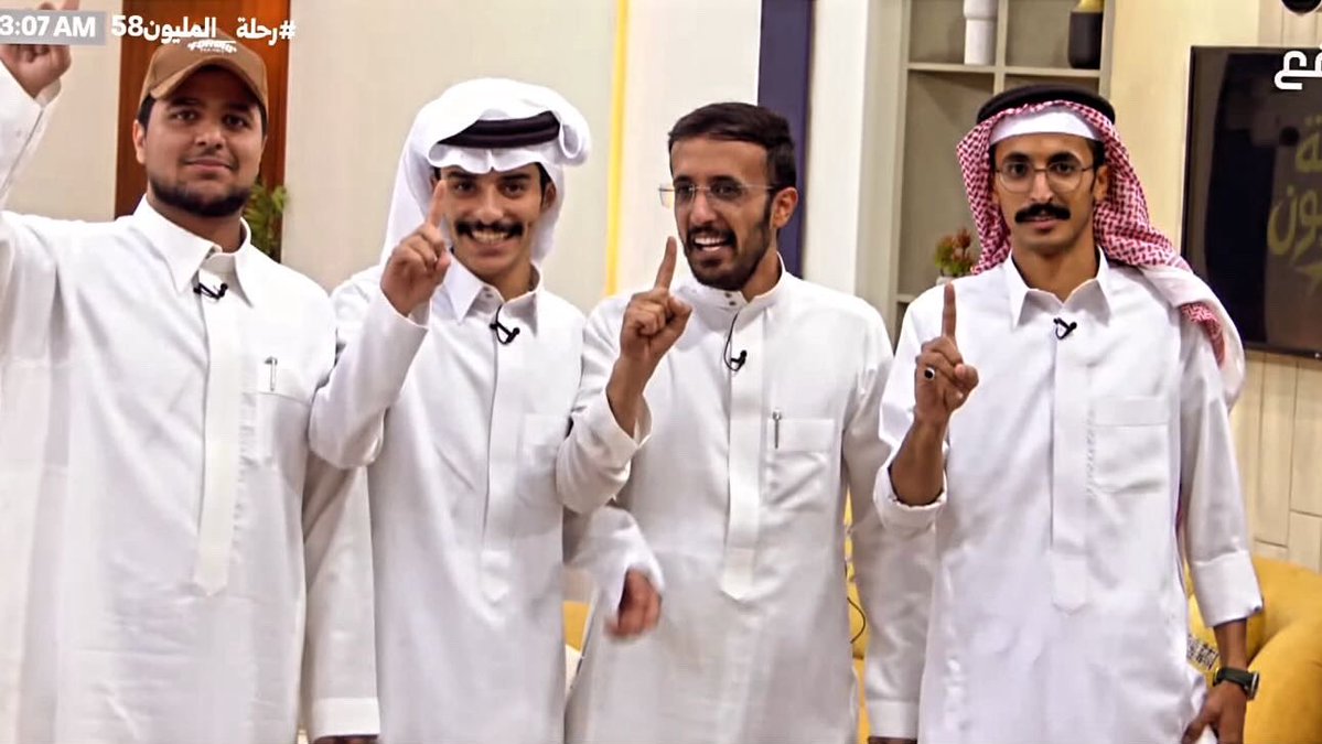 piso040's tweet photo. اقوى شركه قدامه ع ساحة رحلة المليون🔝🔥.
#رحلة_المليون58 ~#عبدالصمد_بادي https://t.co/StyJm1DpWc
