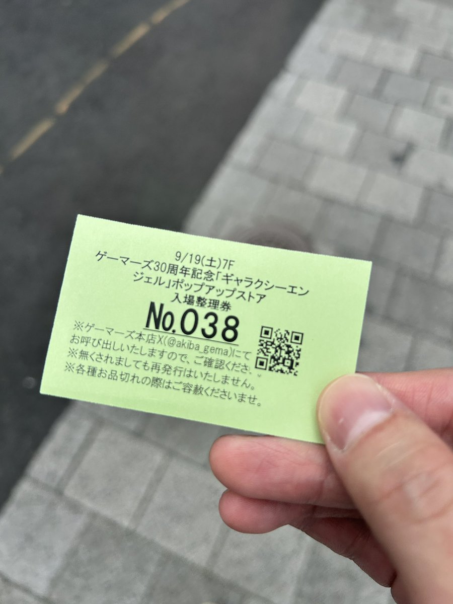 gothicworld1016's tweet photo. なんとかなりそう https://t.co/3y3A8faFJB