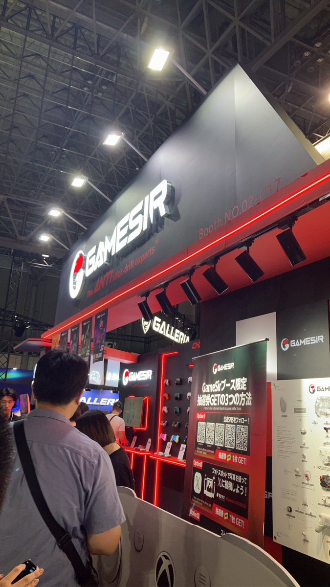 KAITO51863013's tweet photo. @GameSirJP #TGS2026 https://t.co/PG8rQlbUZh