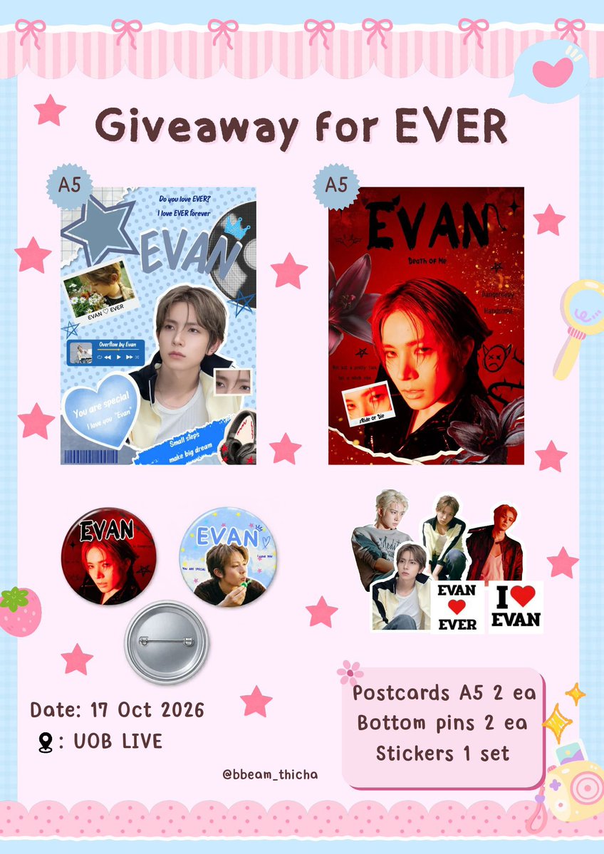 bbeam_thicha's tweet photo. 𝑃𝑙𝑠 𝑟𝑡୨୧ ⟡ Giveaway For EveR🪽

 1 𝒔𝒆𝒕
𓆩↓𓆪
୨୧ ✿◞- 𝑷𝒐𝒔𝒕𝑪𝒂𝒓𝒅 1 𝒆𝒂
- 𝑩𝒐𝒕𝒕𝒐𝒎 𝑷𝒊𝒏 1 𝒆𝒂
- 𝑺𝒕𝒊𝒄𝒌𝒆𝒓𝒔 1 𝒔𝒆𝒕

!!! 𝑶𝒏𝒍𝒚 60 𝒔𝒆𝒕 / 1 𝒆𝒂 ☆

𝒍𝒐𝒄𝒂𝒕𝒊𝒐𝒏 : UOB Live
𝑫𝒂𝒕𝒆 : 17 𝒐𝒄𝒕 2026
𝒕𝒊𝒎𝒆 : TBA⏳

มารับกันเยอะๆนะคับเอเวอร์

#KLiveFestival #EVAN #EVER