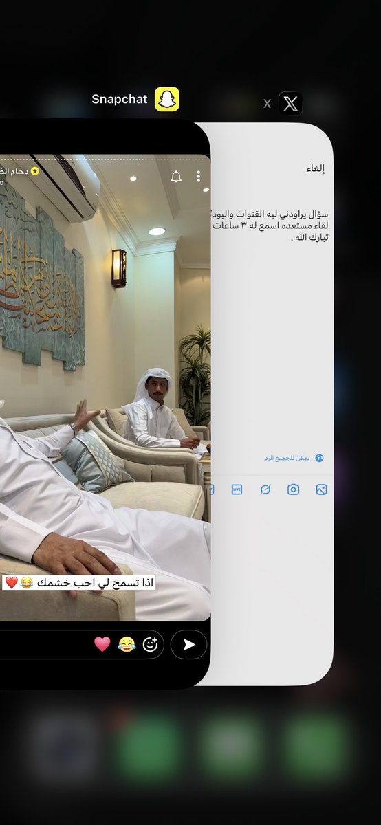 0oj7n's tweet photo. ماقدرت اكمل السنابات بدون ما اغرد ما شاء الله تبارك الله موسوعه 🤍. https://t.co/987VDyCel2