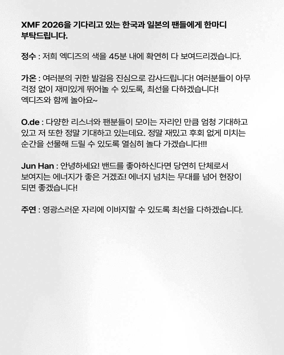 XMF_official's tweet photo. https://t.co/VnpyQUDR05