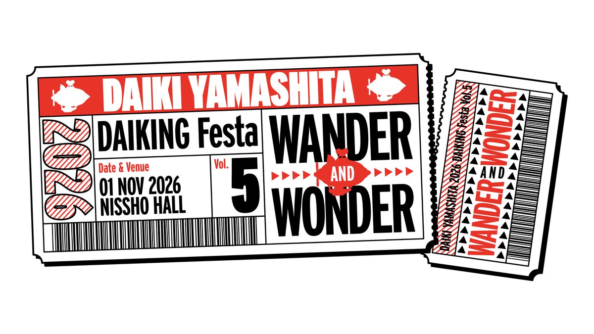 DAIKING_staff's tweet photo. ＼\🍖DAIKING Festa Vol.5 開催🍖/／

チケット一般発売スタート📢

今年のゲストは逢坂良太さん🎉
MCはレギュラーメンバーの浜田洋平さん🎉

⬇️お申込み
チケットぴあ:https://t.co/35Fu31OuA0
ローソンチケット:https://t.co/BtyEGTUnV3
イープラス:https://t.co/Kg9A9HX7XR

#山下大輝　#ダイフェス https://t.co/xgHZgIBntu