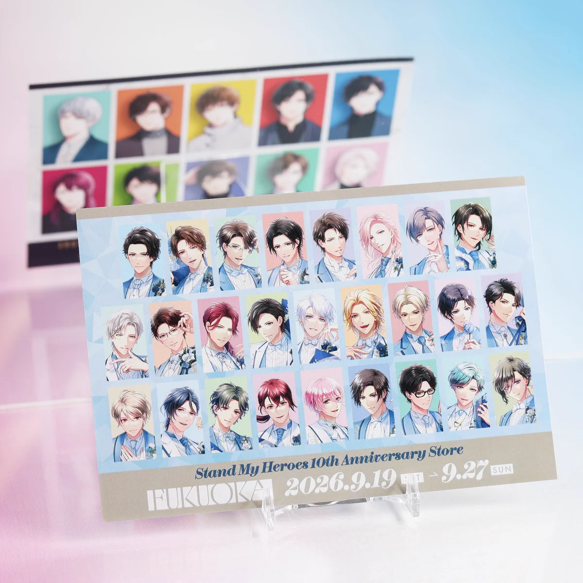 公式】スタマイイベント＆グッズ情報 (@myhero_event) / X