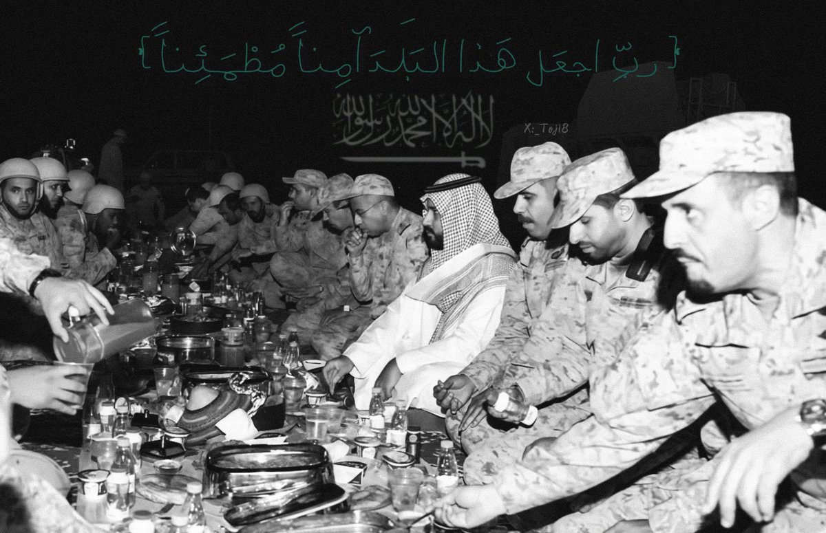 waad_60's tweet photo. ننام وهُم مُستيقظون 
نرتاح وهُم مُستعدين 
نتجوّل وهُم مُرابطون 
ملحمة وطنية يسطرها الأبطال من رجال امننا 
اللهم إنّا نستودعك جنودنا برًا وبحرًا وجوًا، اللهم كن لهم عونًا ونصيرًا، وسدّد رميهم، واكتب لهم النصر والتمكين، واجعلهم درعًا للوطن وسياجًا للأمن، وردهم سالمين💚 https://t.co/HXiz2OwEJQ