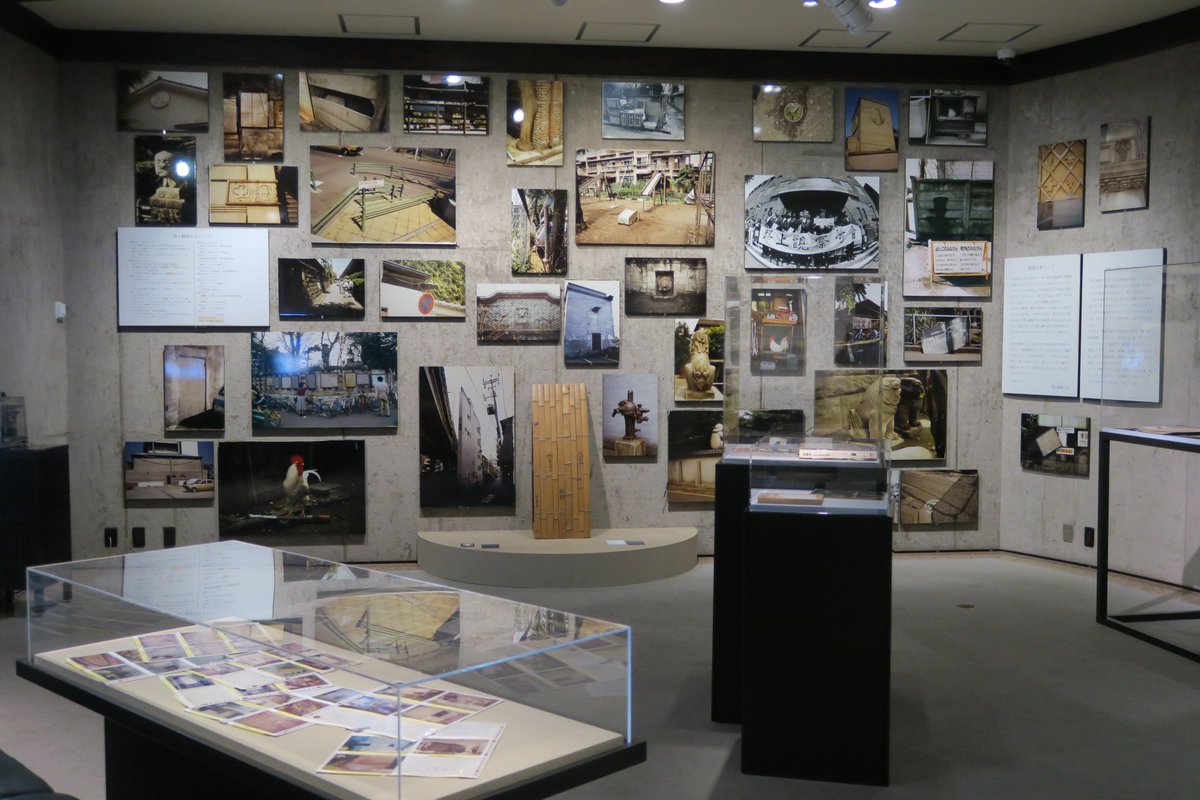 shoto_museum's tweet photo. 【本日から！】
本日、「路上、お邪魔ですか？」が開幕しました！　遊ぶ、歩く、立ち止まる、集まる、表現する。さまざまな人が行き交う「路上」は、いったい誰のものなのでしょうか。自由と管理がせめぎ合う「路上」の姿をたどります。 https://t.co/TgWfYCFztu