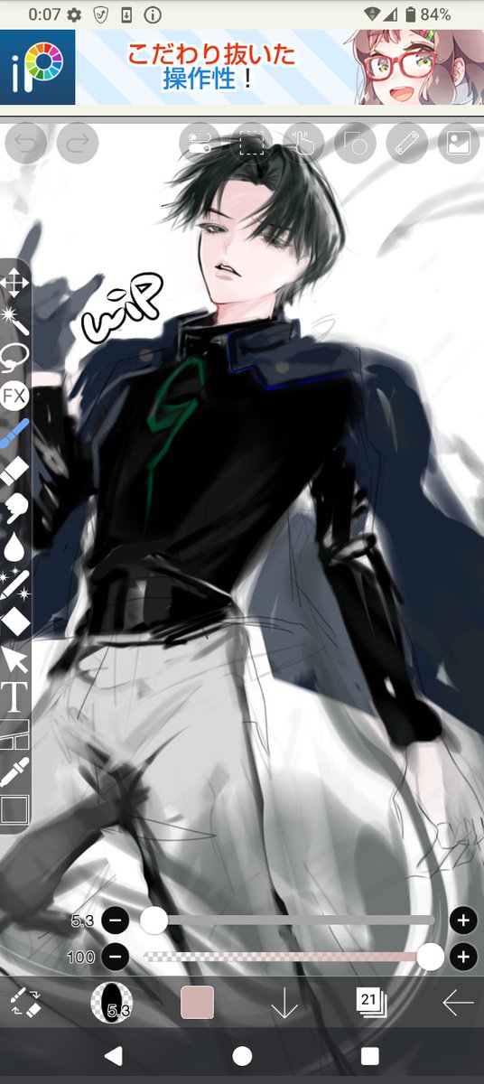0verlove0's tweet photo. 🗝垢整理中につき 一旦落描きとかメモこちらに引越し 順次戻して消す https://t.co/r5ushAaUKp
