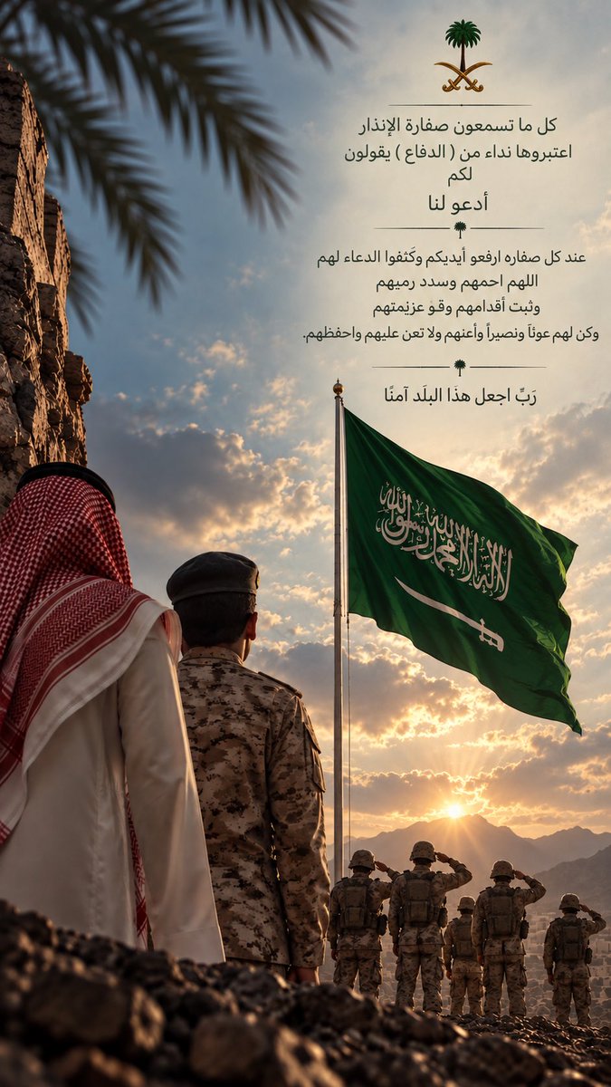 s0ftelyhidden's tweet photo. @x____r0 اللهم امين يارب 
اعجبني كلامك جداً 💚💚💚💚 https://t.co/d1C4Dhhq0G