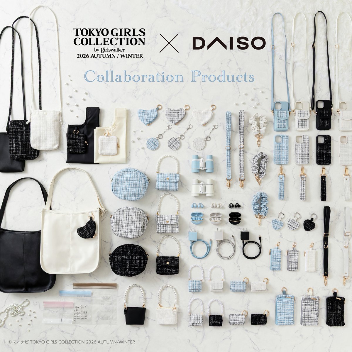 daiso_jp's tweet photo. ＼DAISO×TGC／
DAISOと東京ガールズコレクション（TGC）のコラボグッズをご紹介！
今回のコンセプトは「きゅんっと、ときめく、ご褒美ツイード」
秋冬のコーデを一気に格上げしてくれる、大人可愛いツイード素材の優秀アイテムが勢ぞろい🫧
高級感のある高見えツイード、ぜひお気に入りの組み合わせを作ってみてくださいね✨️
東京ガールズコレクション（TGC）とコラボしたアイテムは全国のDAISO、ダイソーネットストアで本日より順次発売します。
詳しくはストーリーズから特設ページをチェック！

「DAISOｘTGC」アイテム各種
100～1,000円（税込110～1,100円）

<<在庫検索はアプリで！>>
アプリストアで「DAISO」で検索
※店舗によって品揃えが異なり、在庫がない場合がございます
※商品パッケージの説明文を読んで正しくご使用ください
※画像はイメージです実際とは異なる場合がございます
