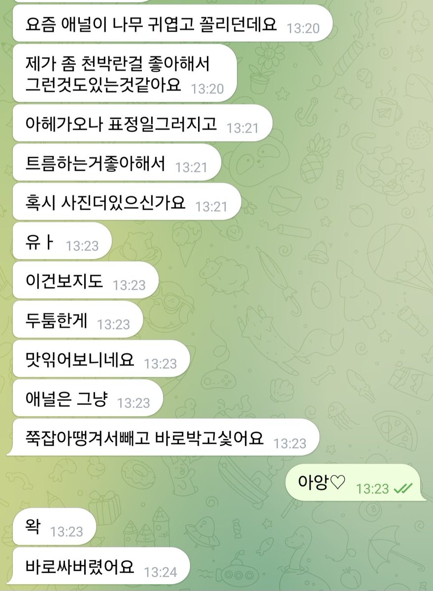 gaga_missing_u's tweet photo. 생리중이라 저번에 텔레그램으로 보평 받은거 몰아올리기6 https://t.co/js3plSjdyf