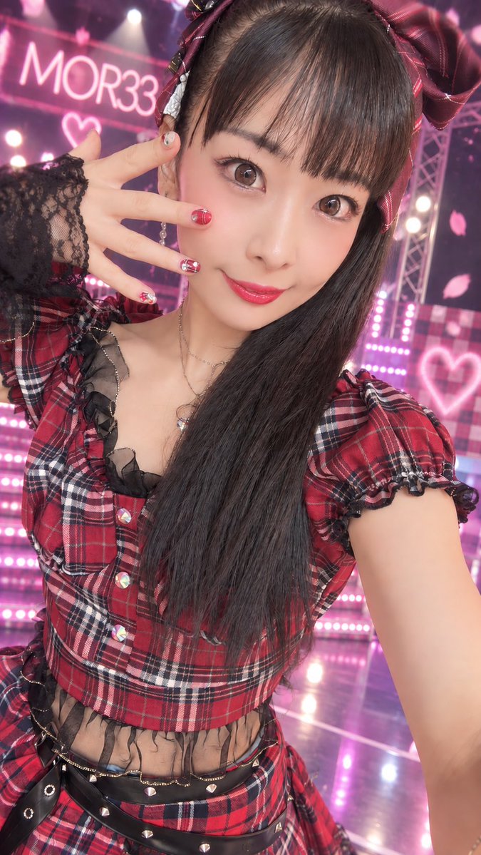 Miori Hara