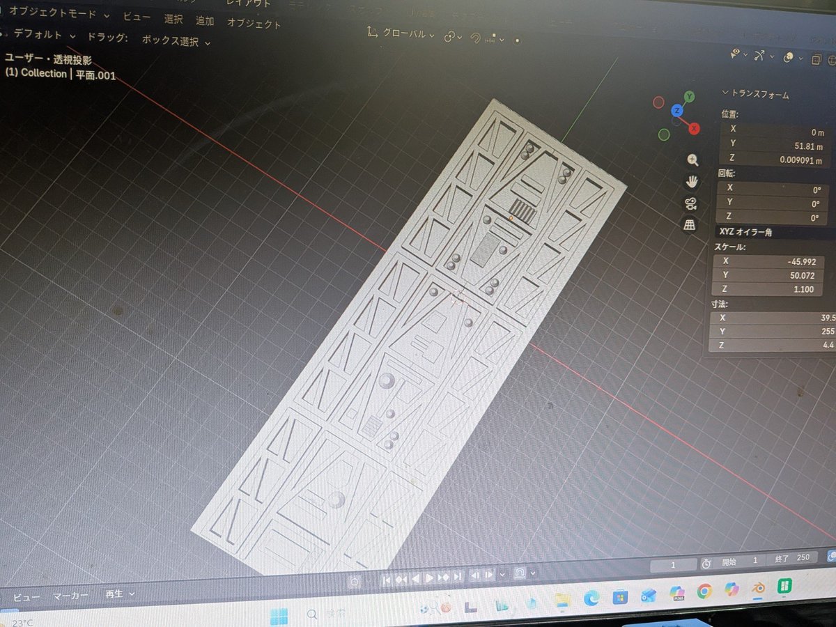 ok2177's tweet photo. ウルトラセブンの二子山基地の製作。壁面をblenderでモデリングして作ってみた。あとウルトラホークの背面側のパネルも作ってみた。ここは電飾もする予定。とにかく資料が無いので本編を見てイメージで適当に作りました。 https://t.co/YPhLHkiq1F