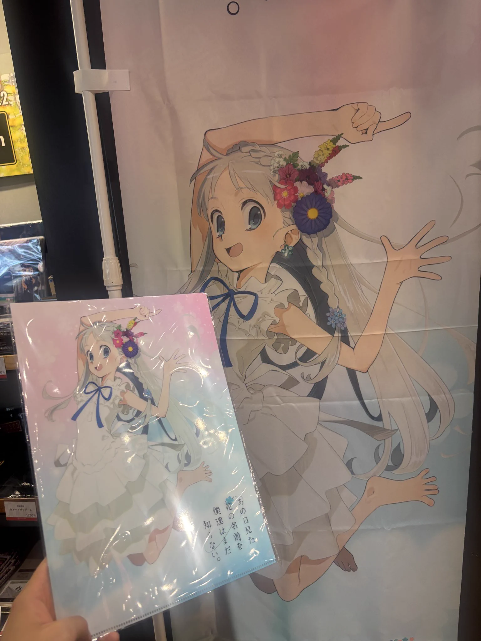 秩父じばさん商店 on X: 