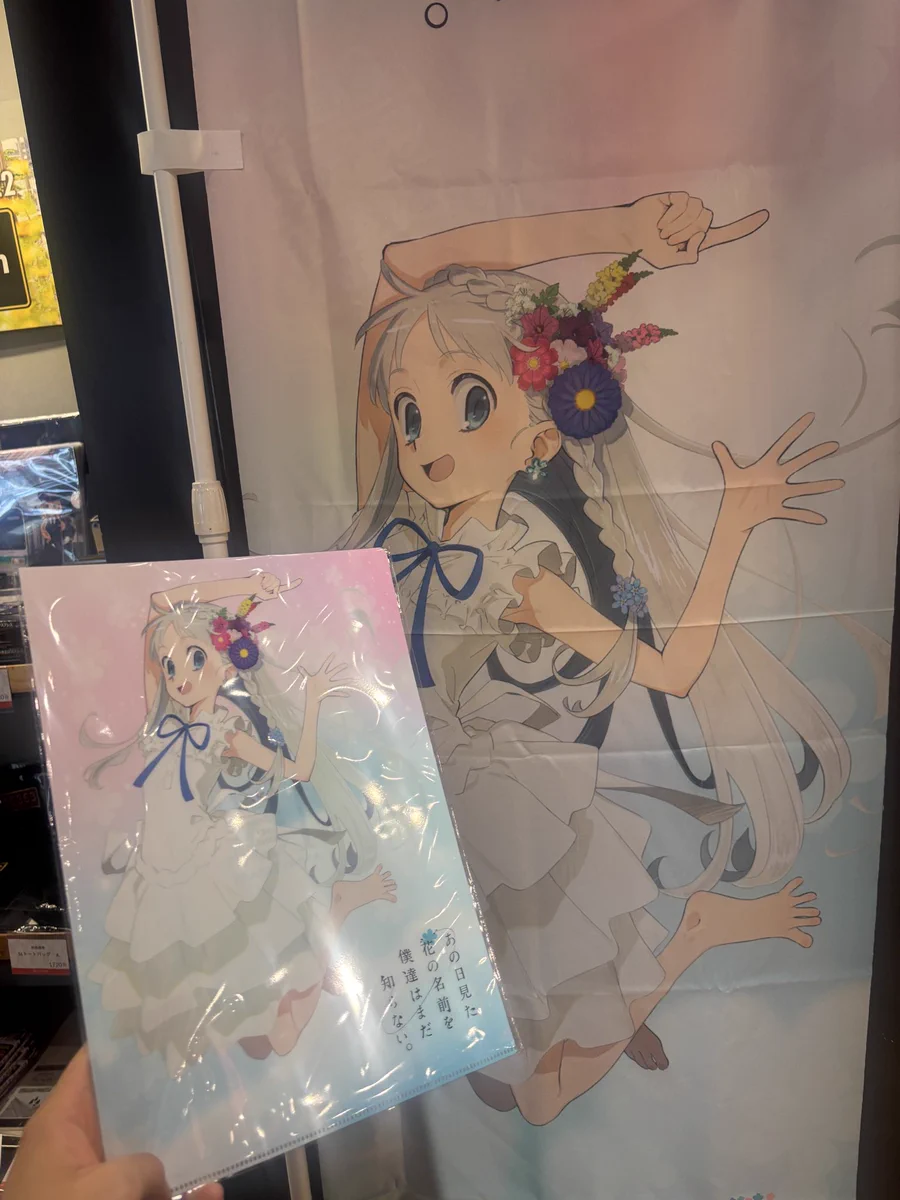 秩父じばさん商店 on X: 