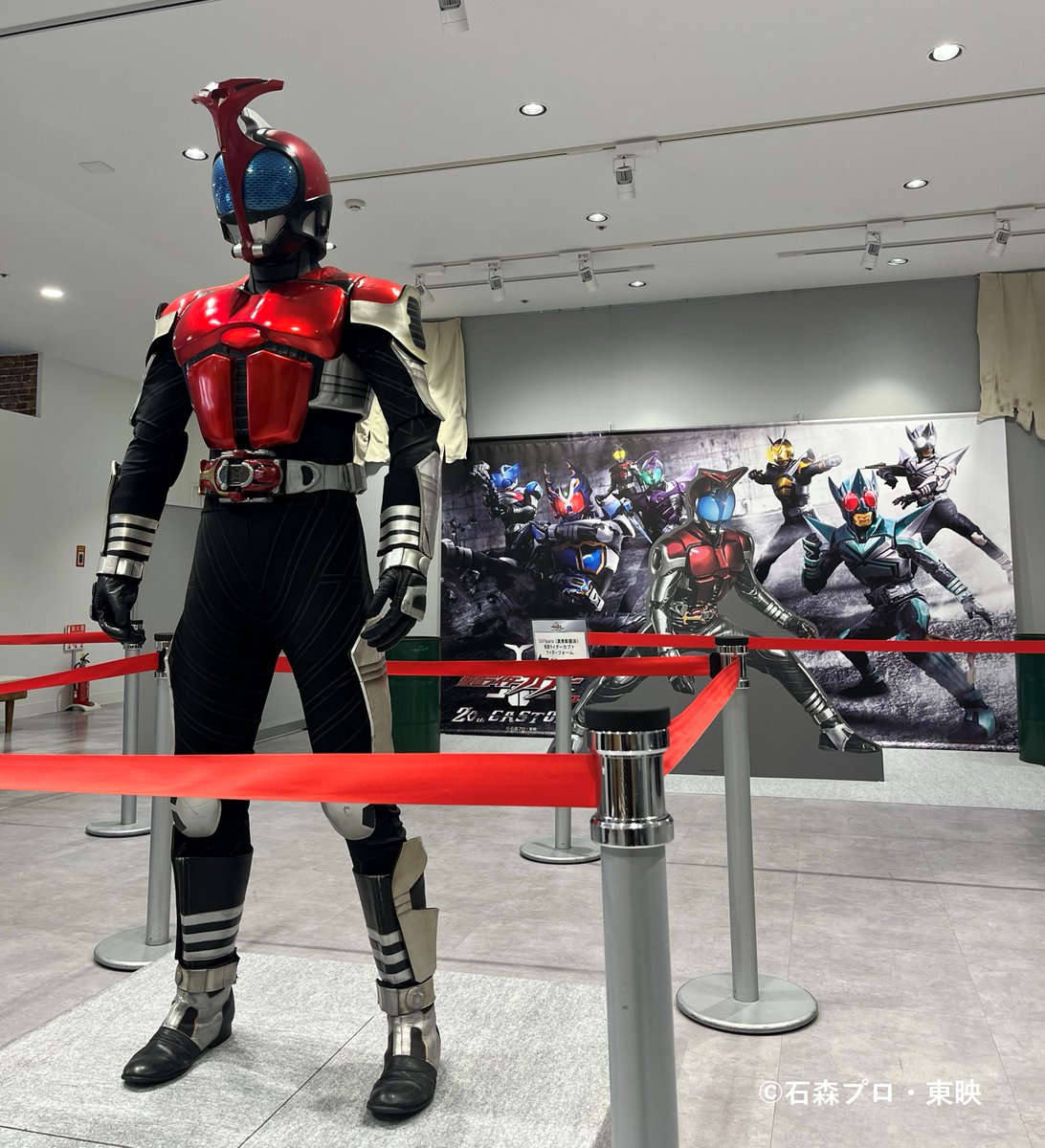 bnam_riderevent's tweet photo. ◤◢◤◢◤◢◤◢◤◢◤◢◤◢◤◢

＃仮面ライダーカブトワールド
     20th CAST OFF 本日開幕！

◤◢◤◢◤◢◤◢◤◢◤◢◤◢◤◢

横浜会場以外にも、京都・博多で
サテライト展開も実施中です！
ご来場お待ちしております🏃‍♂️

イベントHP🔗
https://t.co/3VYWhCA5iY
#仮面ライダーカブト https://t.co/aVxx9uffFy
