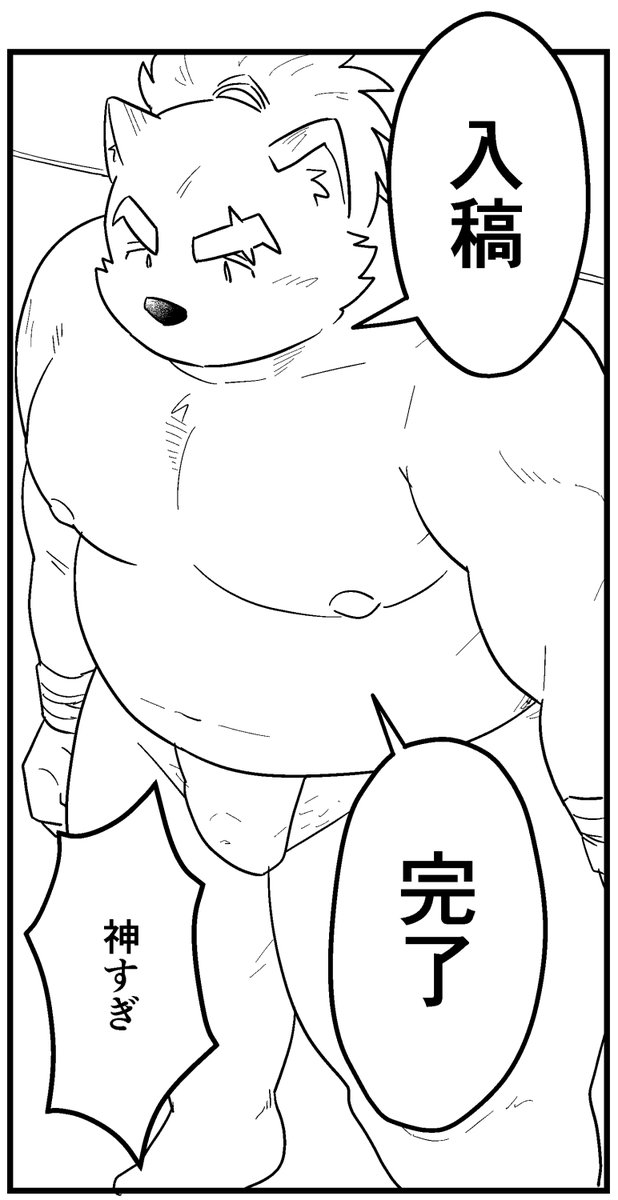 yuzpoco's tweet photo. https://t.co/ZuRYqSHBSN