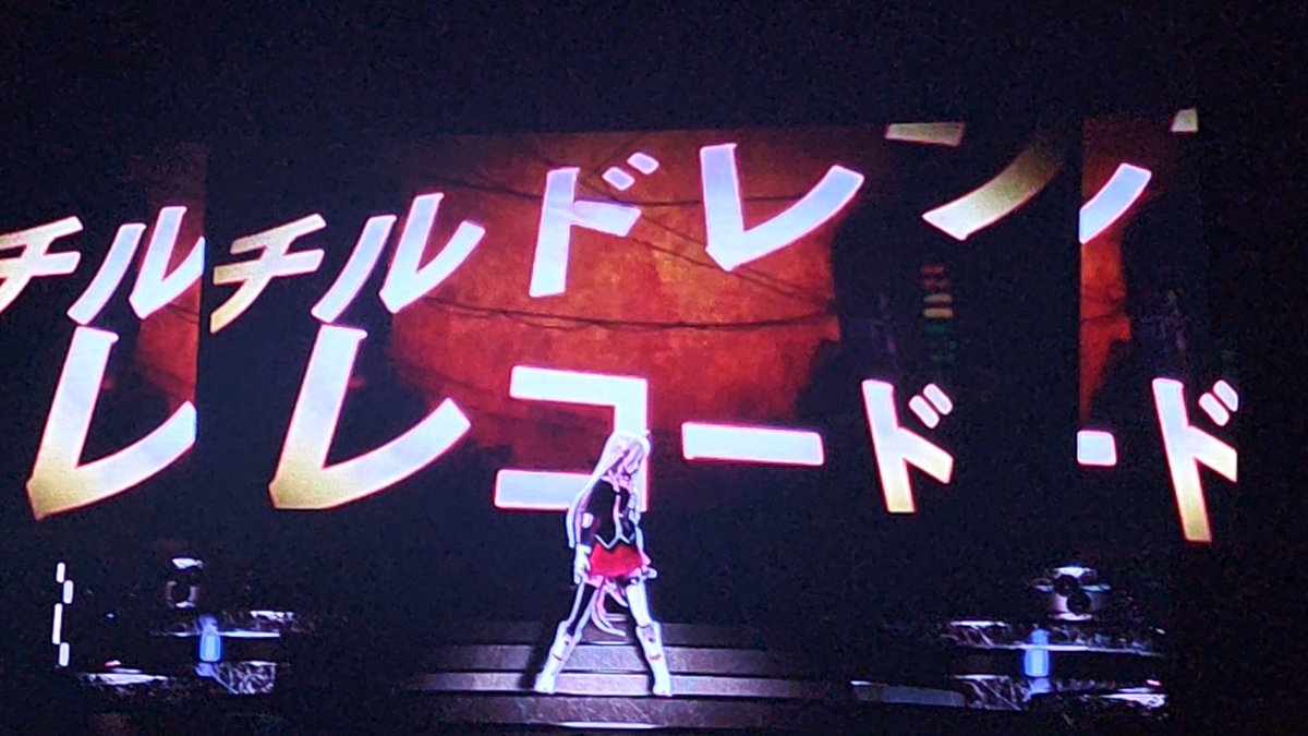 Altdeus's tweet photo. 日本での初イベント、最高の思い出になりました…！
IA最高！カゲプロ最高！みんな最高！！
お会いした皆さん、本当にありがとうございました！！！

#GOLDDISC #IA https://t.co/32ZC5nFrDe