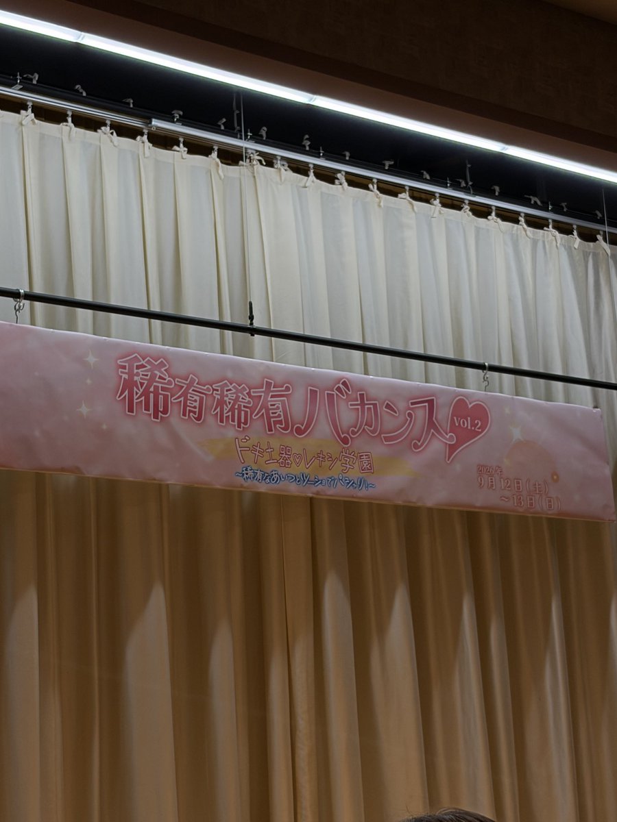 nomukeukeu tweet picture