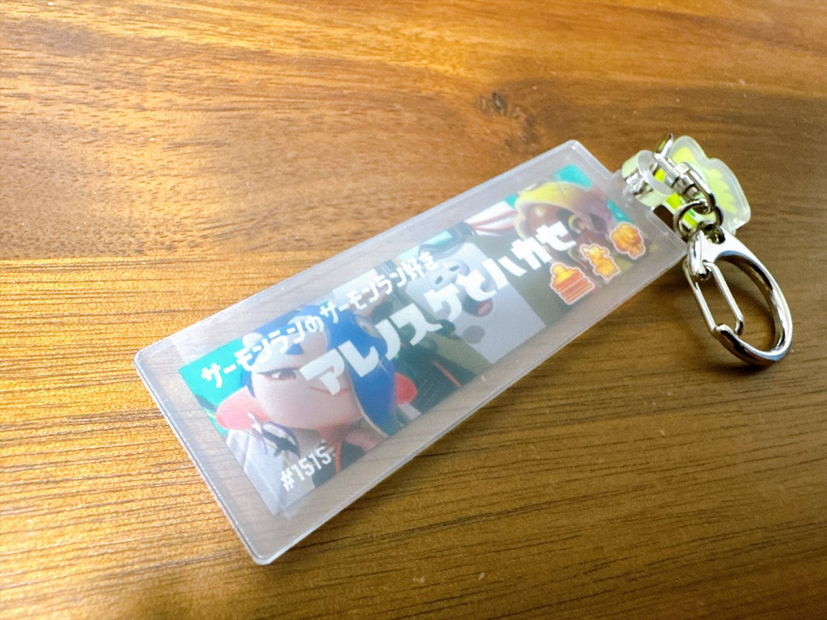 mario_neet's tweet photo. これでいつでもすりみ連合と一緒に居られるね！ https://t.co/teHhQJyk5N
