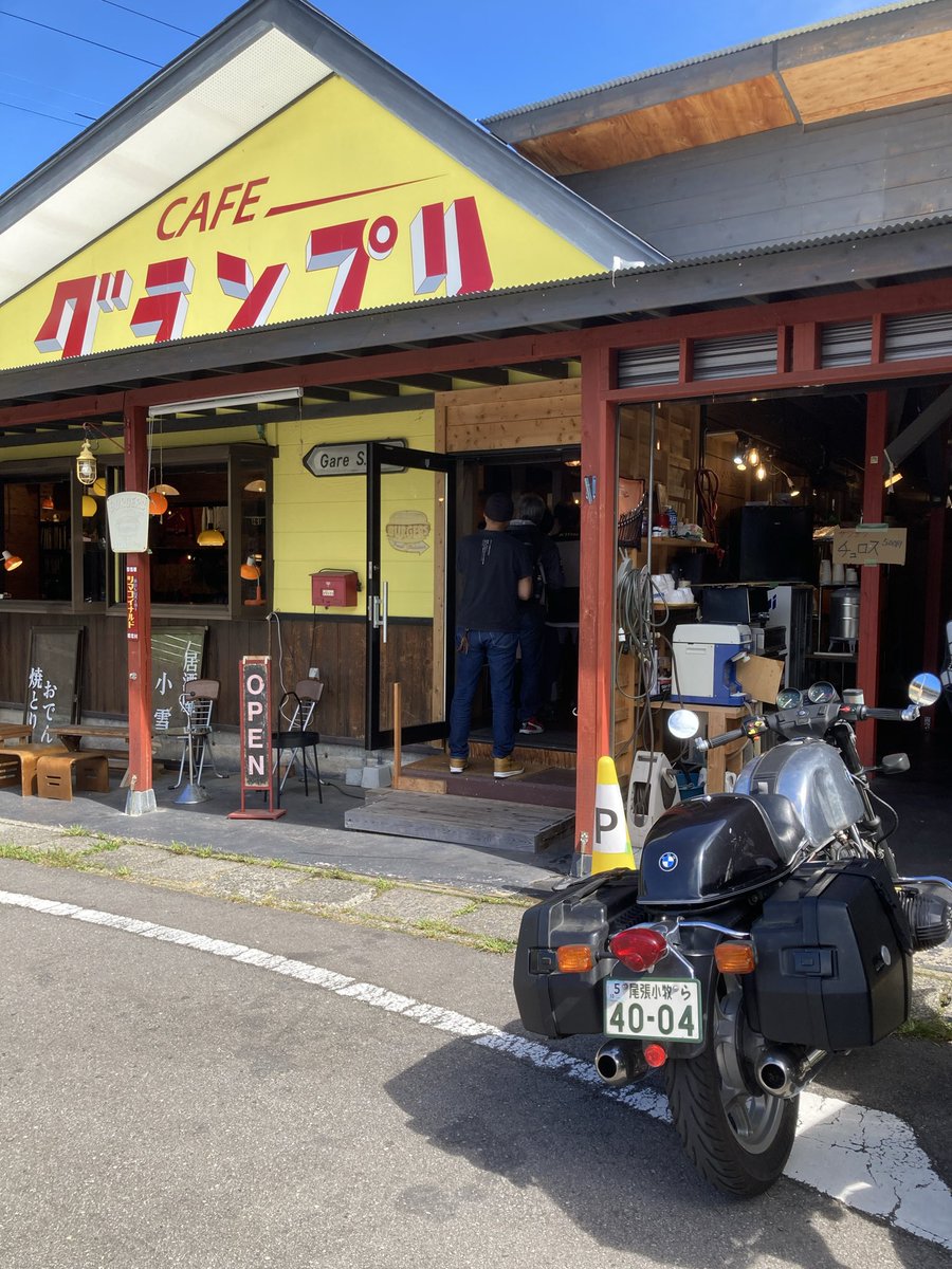 siroharide's tweet photo. 開店と同時に🏍️！ https://t.co/j6gEo8MDFp