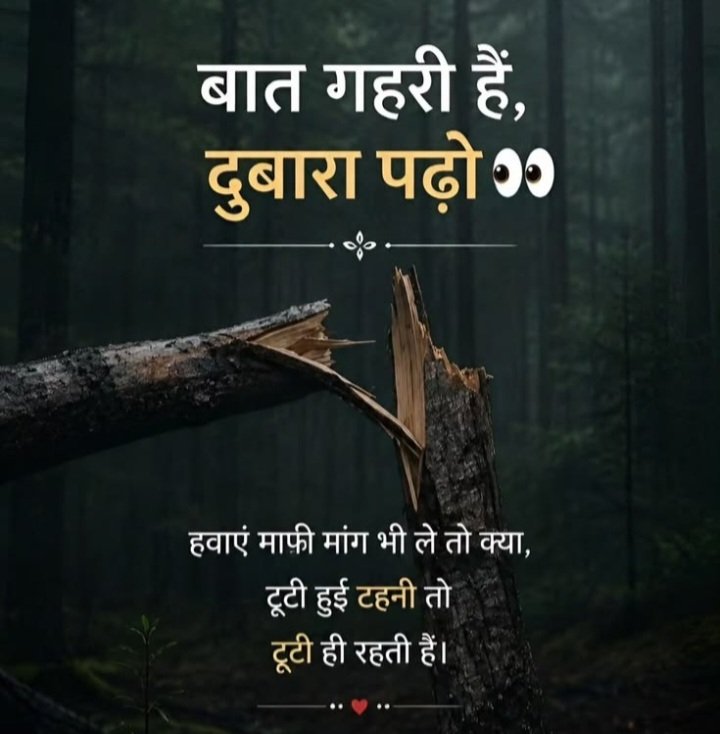 brijmohan437's tweet photo. https://t.co/bpYwXxBXvN