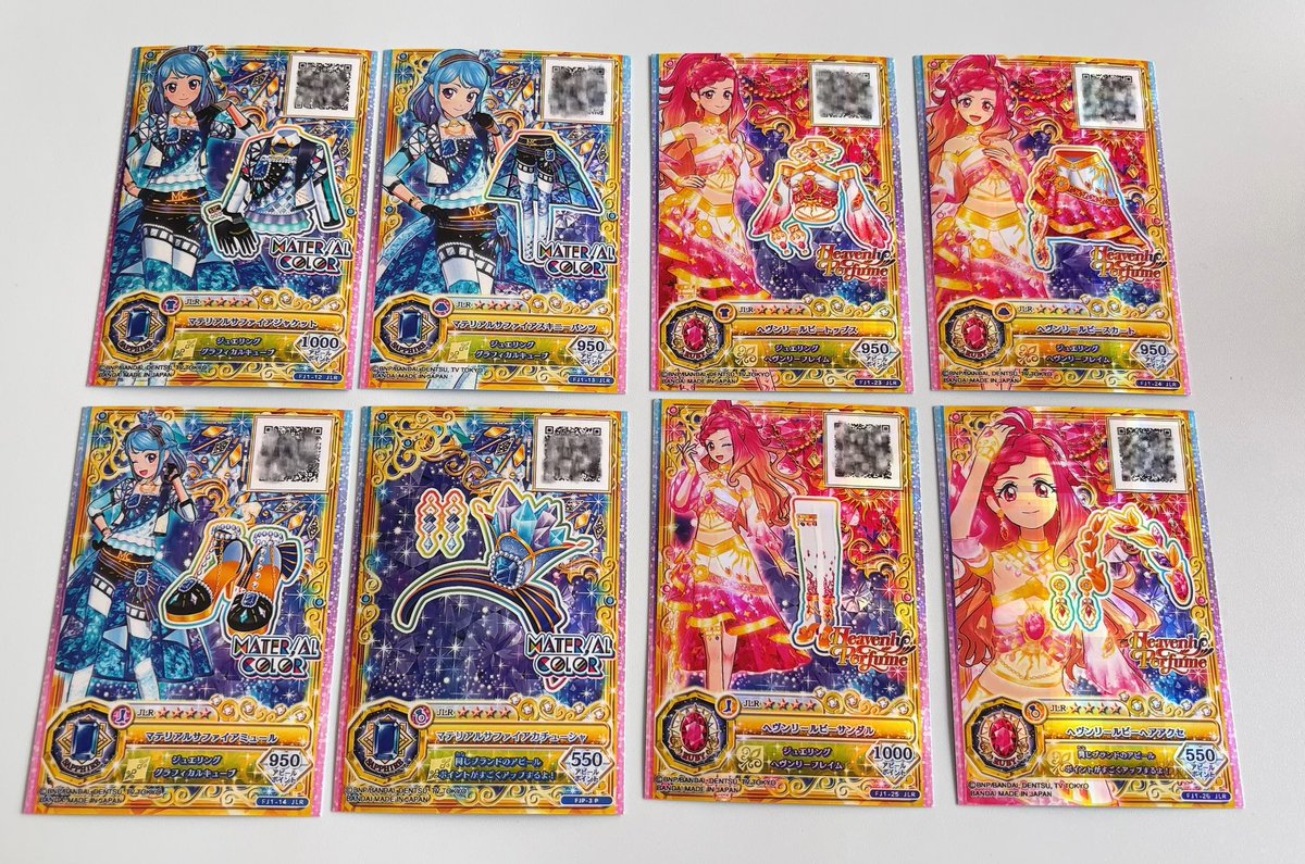 _nus2's tweet photo. 画像のアイカツカードの中で交換.買取可能な方いませんか…？︎；；
見やすくするために一部スリーブ外しております🙇🏻‍♀️ https://t.co/nGaKtFvbfq
