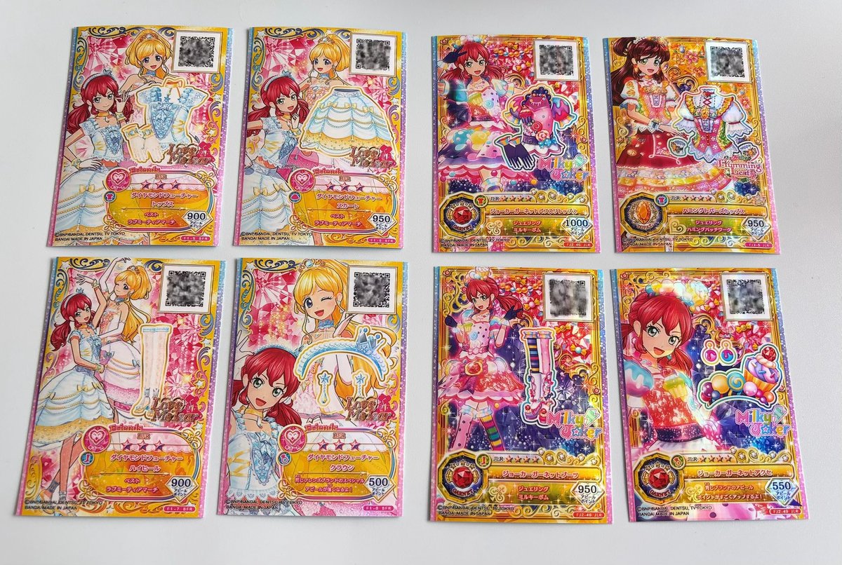 _nus2's tweet photo. 画像のアイカツカードの中で交換.買取可能な方いませんか…？︎；；
見やすくするために一部スリーブ外しております🙇🏻‍♀️ https://t.co/nGaKtFvbfq