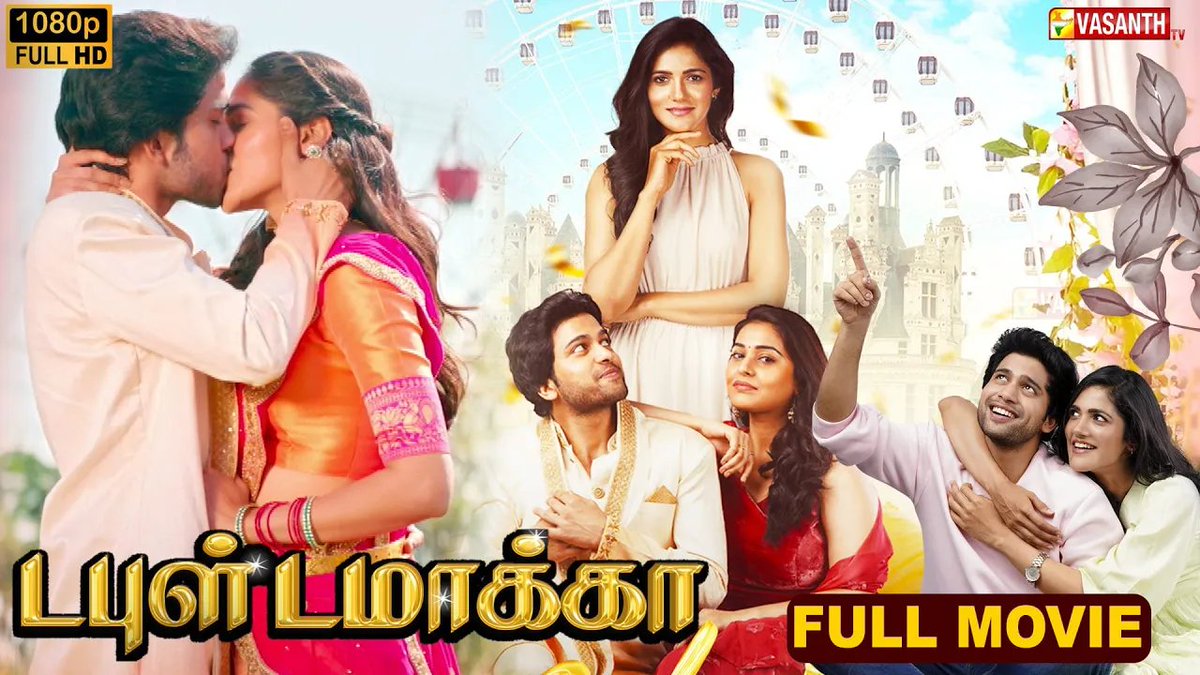 VasanthTv_India's tweet photo. Double Dhamaka Full Movie HD
▶️ https://t.co/f6LIDf9Zio
#DoubleDhamaka #SehariFullMovie #VasanthTV #AnishaAlla #SimranChoudhary #DubbedMovie #GnanasagarDwaraka #HarshKanumilli https://t.co/OFA14Pgfro