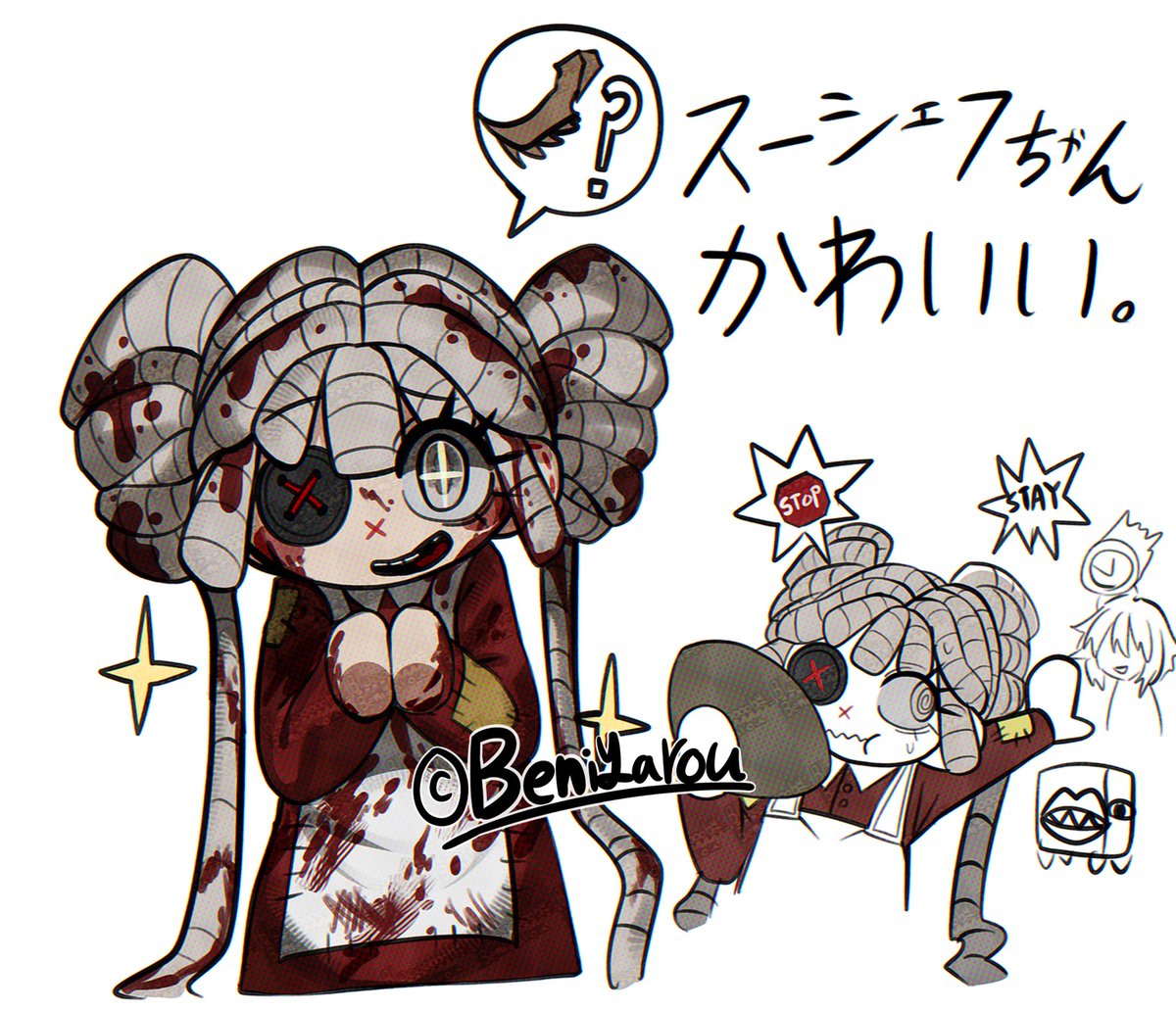 BP_Chibe2's tweet photo. Evil Ragatha cute🥹 https://t.co/J7cmhno6vd
