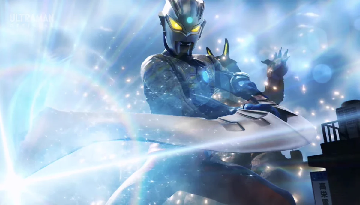 Void Drip #TEOSWEEP 🇵🇸 on X: "Ultraman Teo Episode 11: - They ...