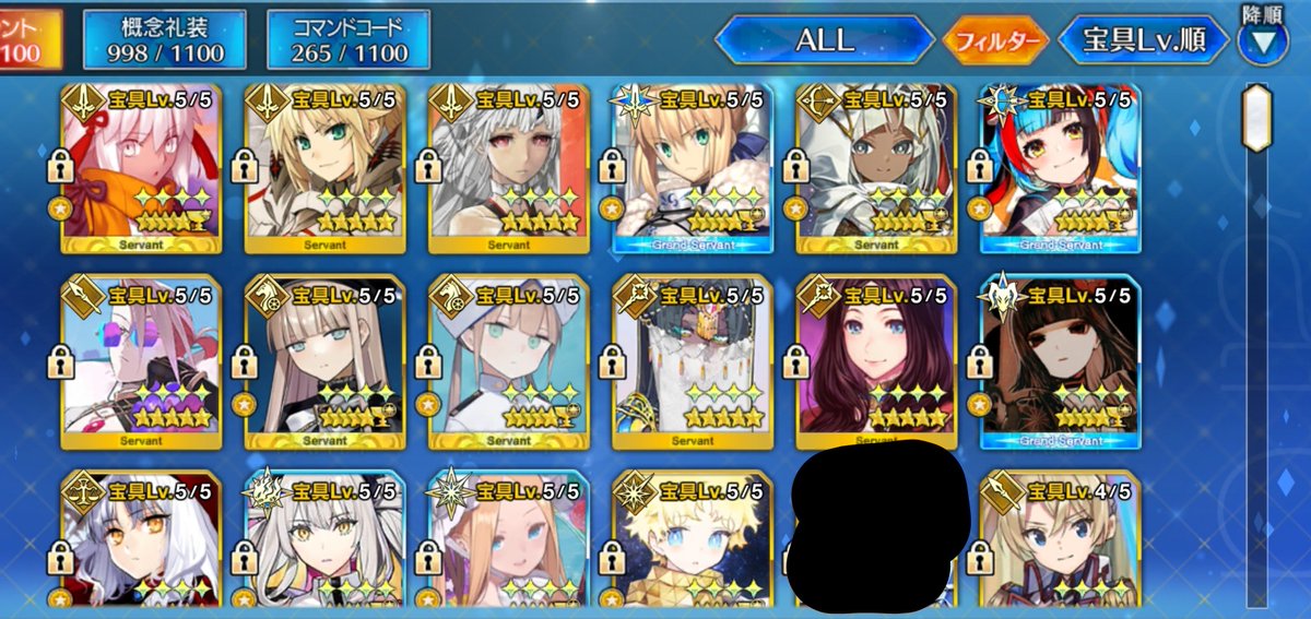 MarimoMebFGO's tweet photo. ツタンカーメンくんの宝具5が弊デア16人目でした(黒塗り某配布星5除く)
モーさんシェヘラさんとダヴィンチさんは5人なので完全体はまだ��可

ツタンカーメンくんもあと1人は欲しいですが一旦貯めたいので
年末年始来るであろうディスティニー召喚辺りでワンチャン狙います

#FGO https://t.co/l5jRMiUQPE