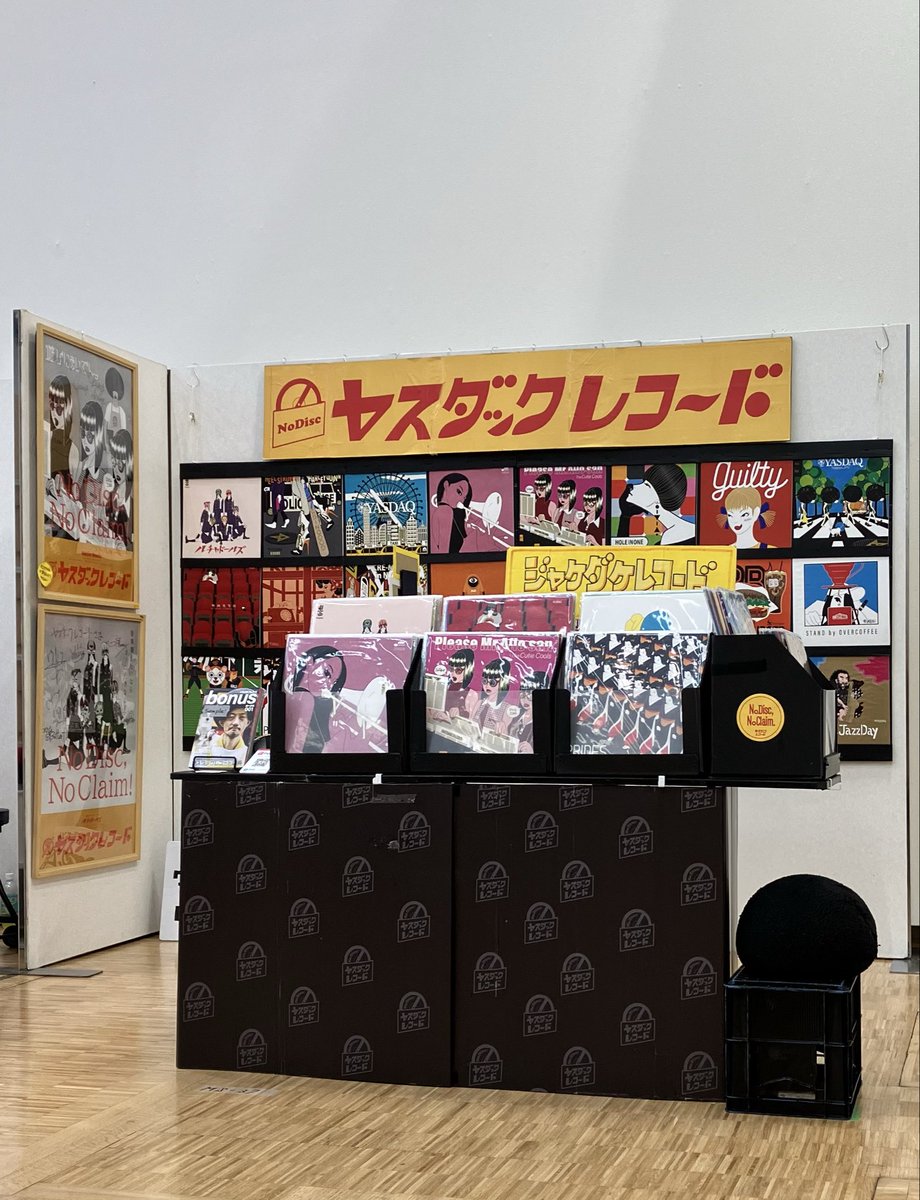 yasdaq_graphiq's tweet photo. いつもなんだかんだギリギリ設営が間に合う。#てづバ52 ATCホール MS-37ブースでお待ちしてます！ https://t.co/Tk9aCra1WW