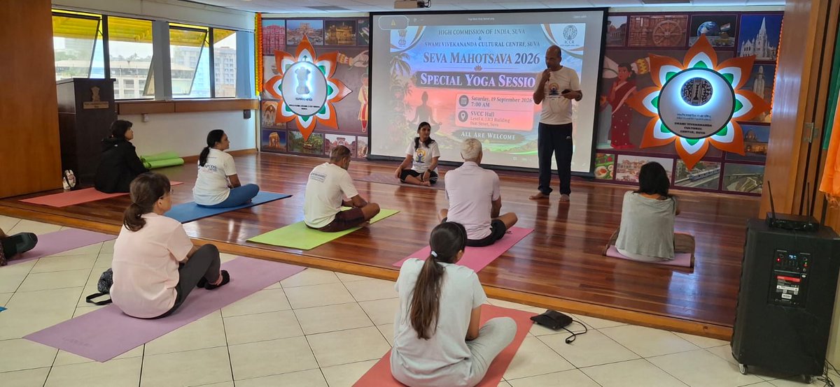 iccr_suva's tweet photo. 🧘‍♀️ स्वच्छता ही सेवा 2026 | विशेष योग सत्र 🇮🇳🇫🇯

भारतीय उच्चायोग, सुवा एवं स्वामी विवेकानंद सांस्कृतिक केंद्र द्वारा ‘स्वच्छता ही सेवा 2026’ अभियान के अंतर्गत एक विशेष योग सत्र का आयोजन किया गया।

इस अवसर पर योग शिक्षिका श्रीमती रश्मि अहलावत ने प्रतिभागियों को विभिन्न योगासनों, प्राणायाम एवं ध्यान का अभ्यास कराया तथा शारीरिक स्वच्छता के साथ-साथ मानसिक शुद्धता और स्वस्थ जीवनशैली के महत्व पर प्रकाश डाला।

यह आयोजन ‘स्वच्छ तन, स्वस्थ मन और स्वच्छ परिवेश’ के संदेश को जन-जन तक पहुँचाने की दिशा में एक सार्थक पहल रहा।

🧘‍♀️ Swachhata Hi Seva 2026 | Special Yoga Session 🇮🇳🇫🇯
@HCI_Suva and @iccr_suva organised a special yoga session under the ‘Swachhata Hi Seva 2026’ campaign.
Yoga instructor Mrs. Rashmi Ahalawat guided the participants through various yoga postures, pranayama and meditation practices, while highlighting the importance of physical well-being, mental purity and a healthy lifestyle.
The session effectively conveyed the message of “Clean Body, Healthy Mind and Clean Surroundings.”

#SwachhataHiSeva2026 #YogaForWellness #YogaForAll #SevaParv2026 #HCI_Suva #ICCR_Suva