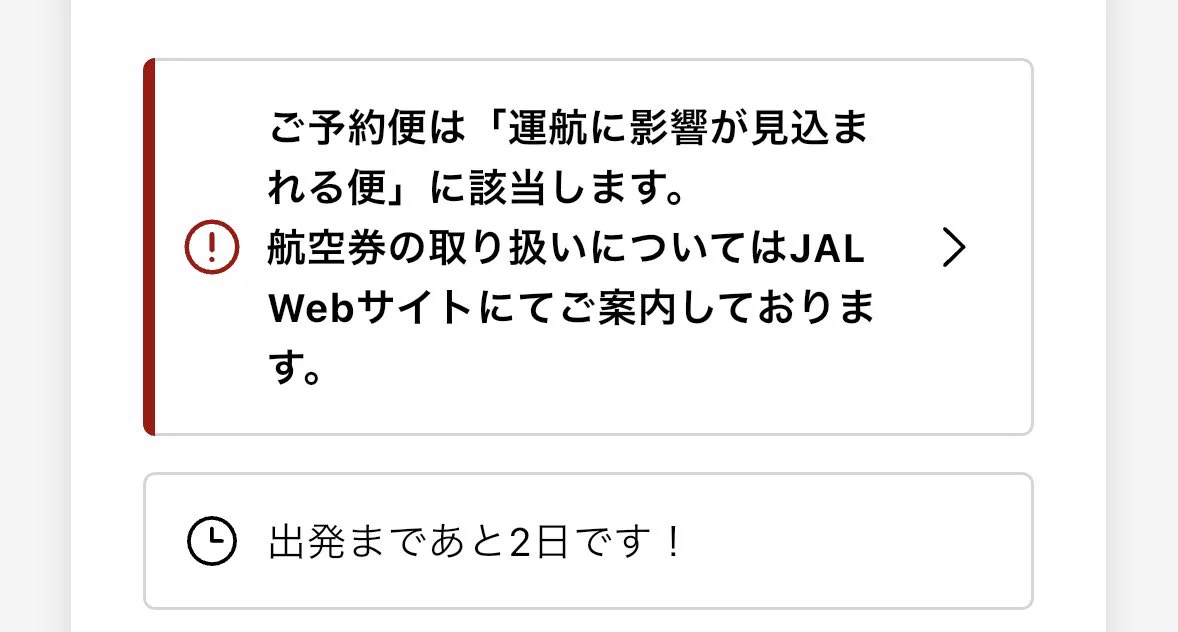 ※送料込みのページです。 こーじ on X: 