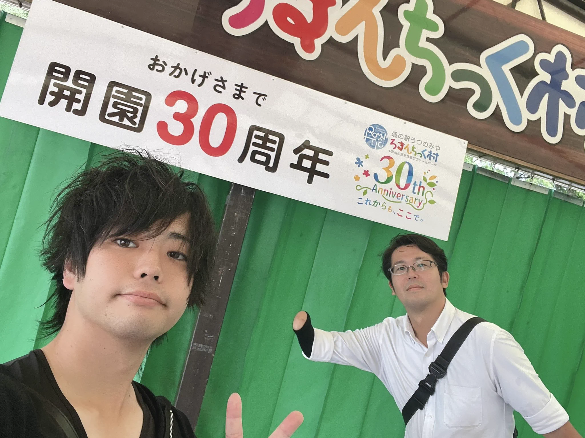 Box Performerまさきち (@MasakichiBox) / X