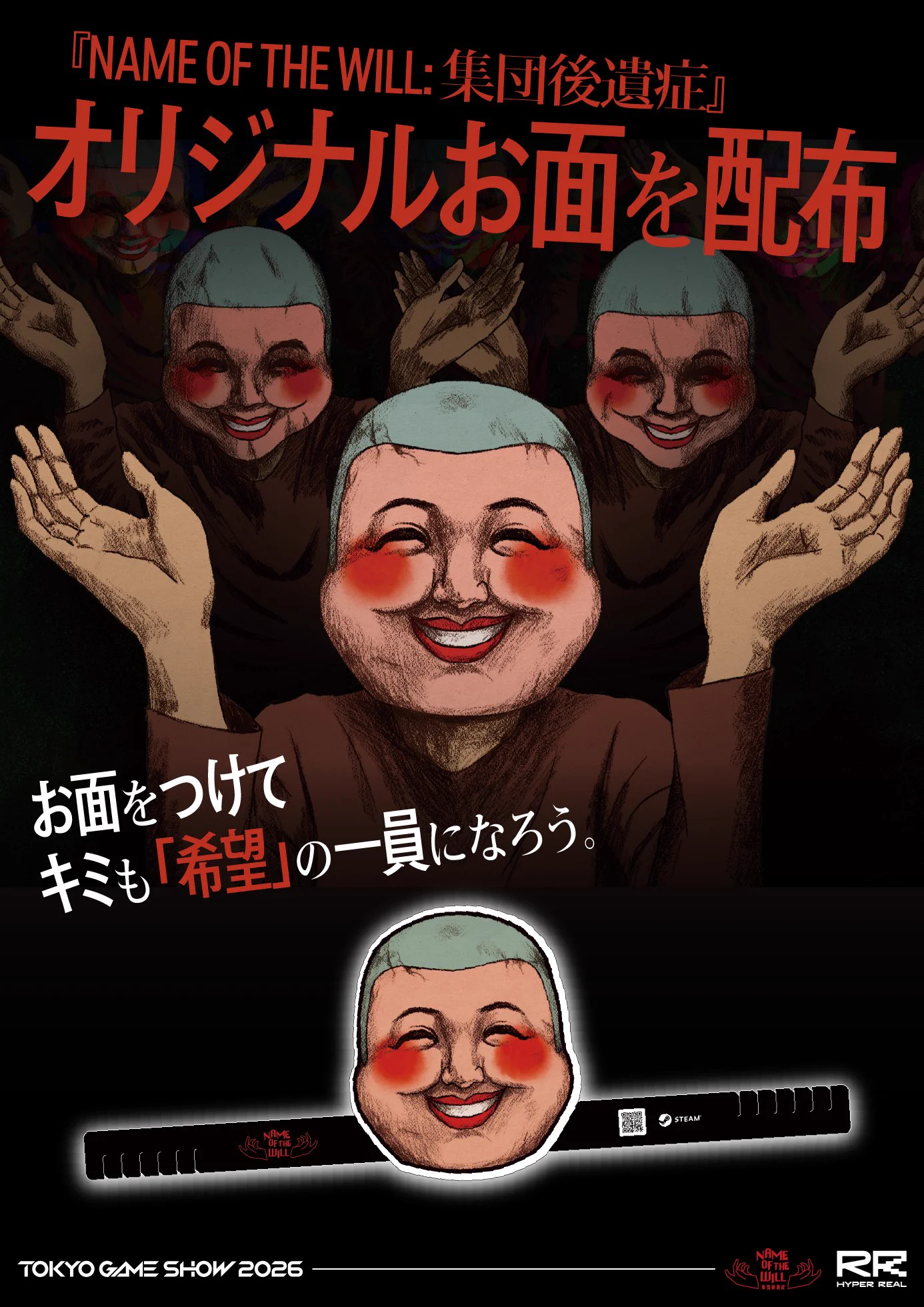 KiKi嬢 (@Sail_ofhope) / X