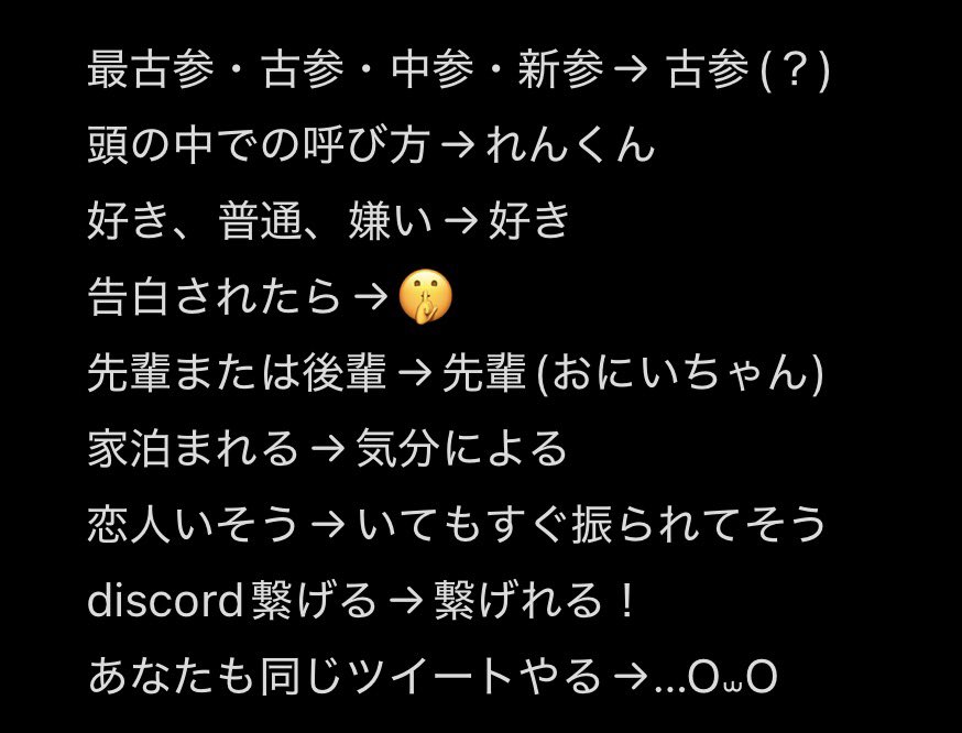 riu_sp0712's tweet photo. @pisu_999 https://t.co/j4VcDPa4uP