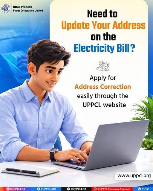 puvvnlgorakhpur's tweet photo. Is your address incorrect on your electricity bill?
Submit an address correction request online through the official UPPCL website and keep your consumer details accurate.
#UPPCL #AddressCorrection #DigitalUPPCL
@UPPCLLKO
@PuVVNLHQ
@aksharmaBharat
@mduppcl https://t.co/4riDoSwscS